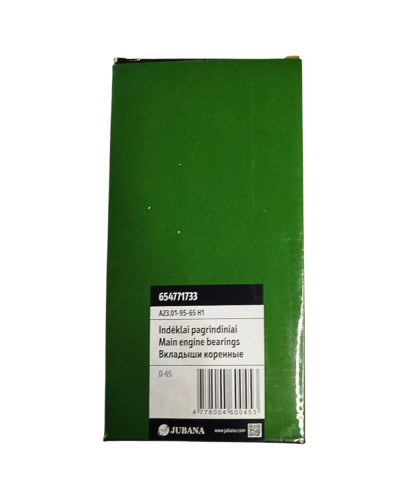 Вкладиші корінні ЮМЗ Н1(Jubana)