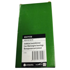 Вкладиші шатунні Н1 ЮМЗ(Jubana)