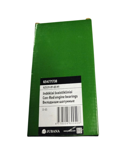 Вкладиші шатунні Н1 ЮМЗ(Jubana)