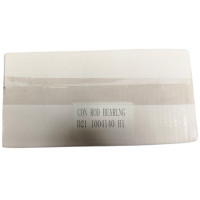 Вкладиші Д-21 (шатунні) Н1 (AGH)