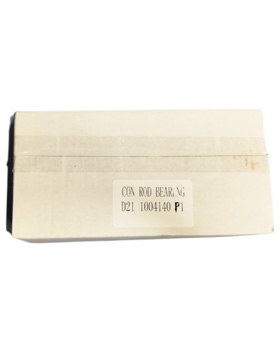 Вкладыши Д-21 (шатунные) Р1(AGH)