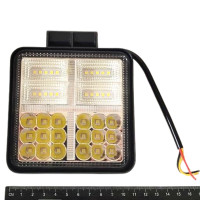 Фара робоча квадратна світлодіодна мультифункціональна 114W