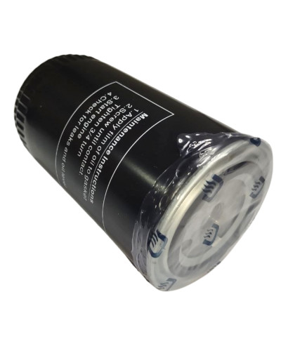 Фільтр масляний Д-260(DENCKERMANN)