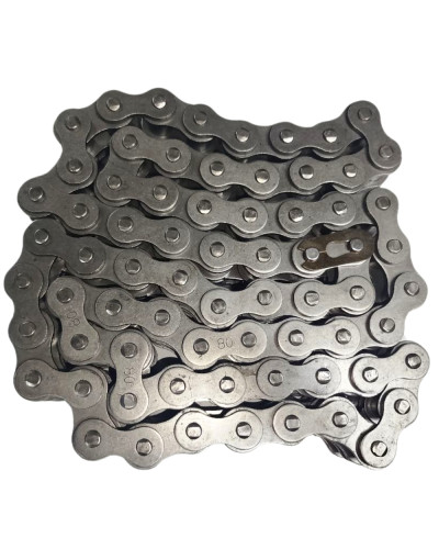 Цепь(пр-во Китай) L=1.75м