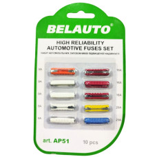 Запобiжники пальчикові підвищеної надійності 10шт