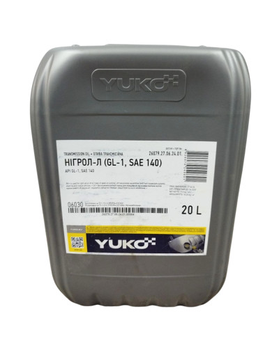 Олива Нігрол-Л (GL-1, SAE 140) 20л/17,5 кг YUKO