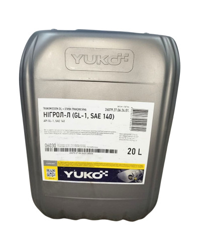 Олива Нігрол-Л (GL-1, SAE 140) 20л/17,5 кг YUKO