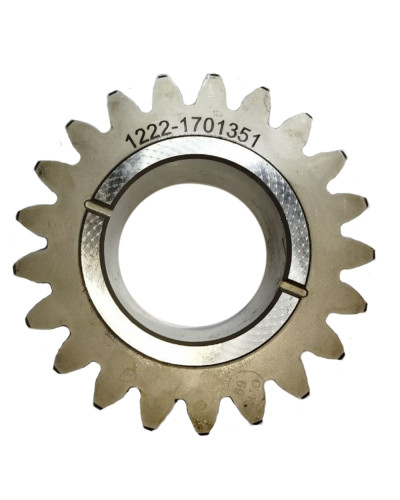 Шестерня вала понижених передач (Z=21) МТЗ-2022 (вир-во Білорусь,МТЗ)