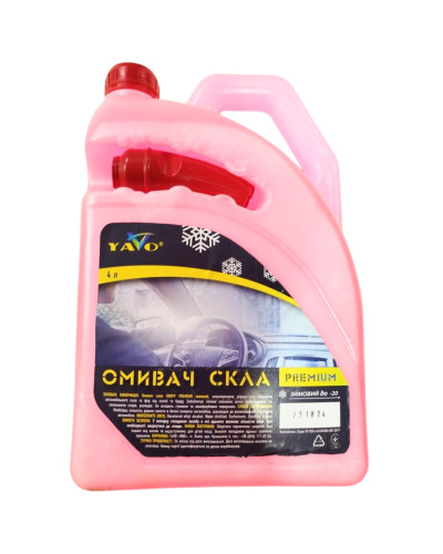 Омивач зимовий для автоскла  YAVO -20С Premium 4л з лійкою