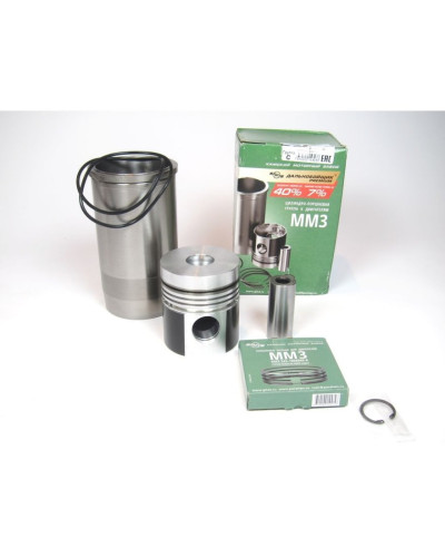 Поршнекомплект Д-245(М)(гільза,поршень,палець,порш.кільця)"Дальнобойщик-PREMIUM"(вир-во КМЗ)