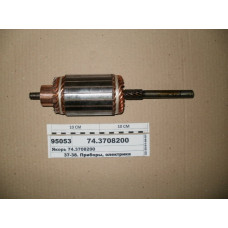 Якір стартера 74.3708 12V МТЗ (вир-во БАТЭ)