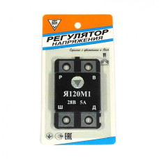 Реле зарядки (28В)