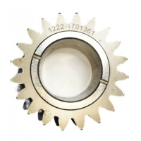Шестерня вала понижених передач(Z=20) МТЗ-2022 (вир-во Білорусь,МТЗ)