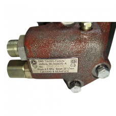 Розподільник ГУР(вир-во Білорусь,ТМ"Салео")